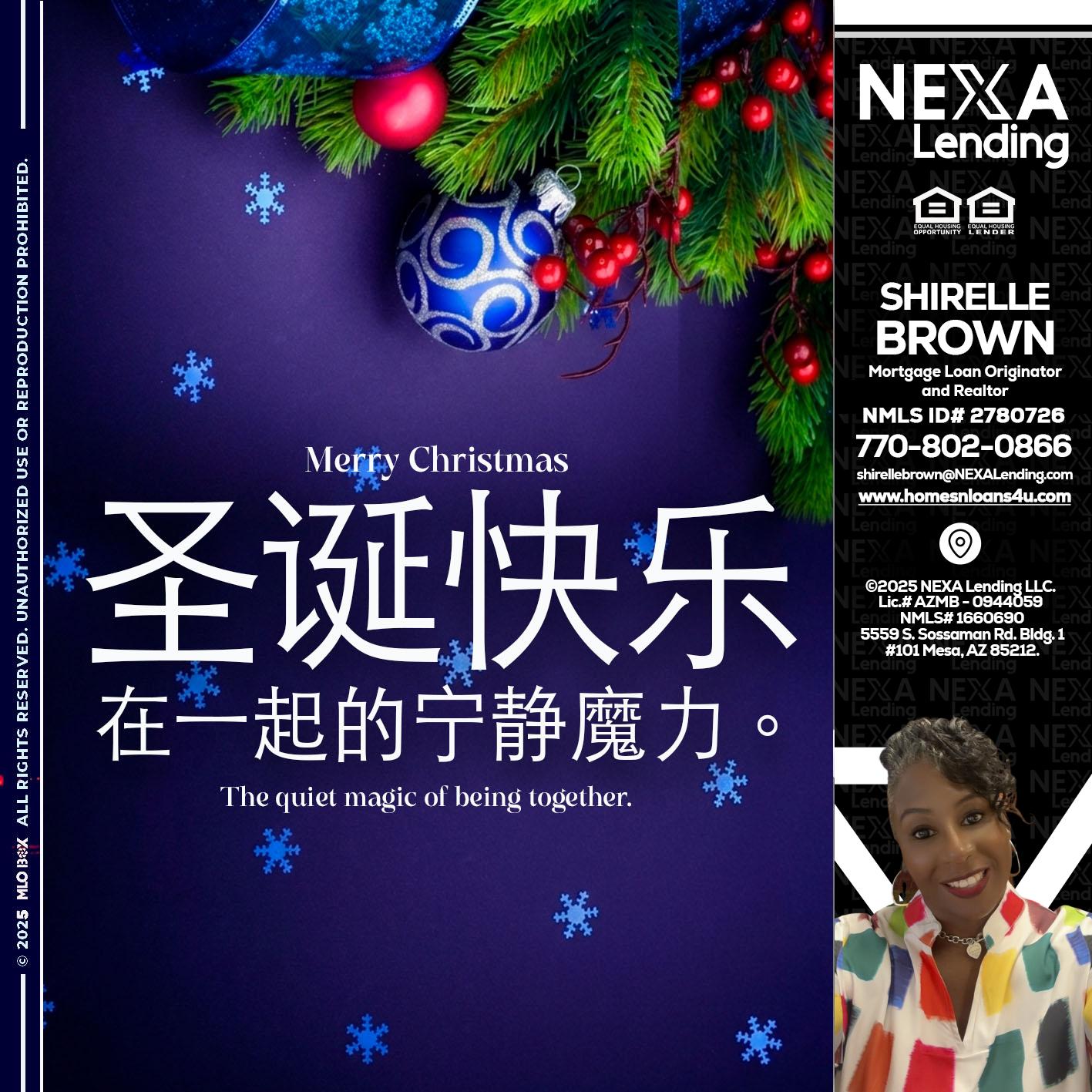 圣诞快乐 在一起的宁静魔力。 - Shirelle Brown -Mortgage Loan Originator and Realtor